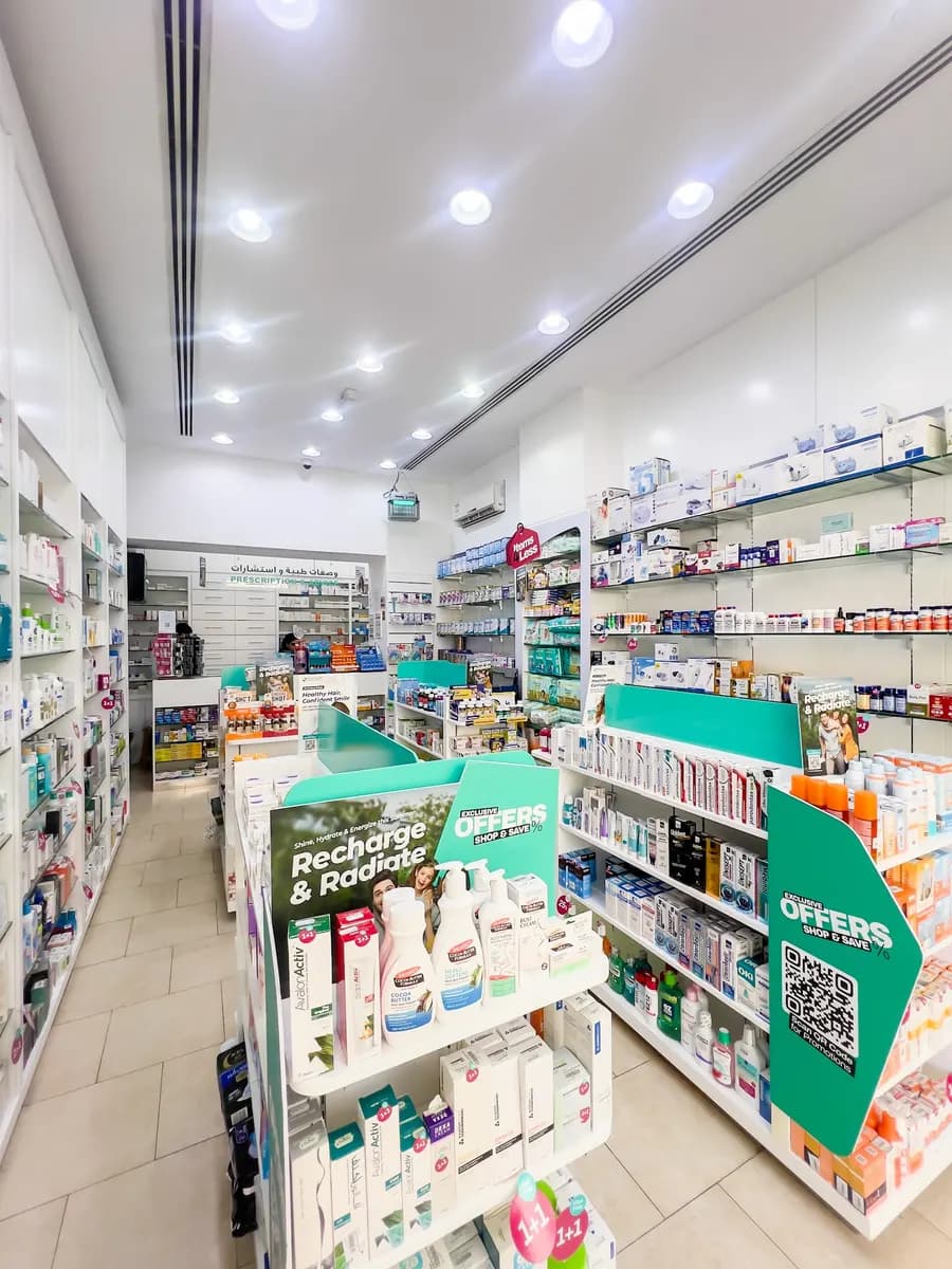 Modern Pharmacy — صورة 2