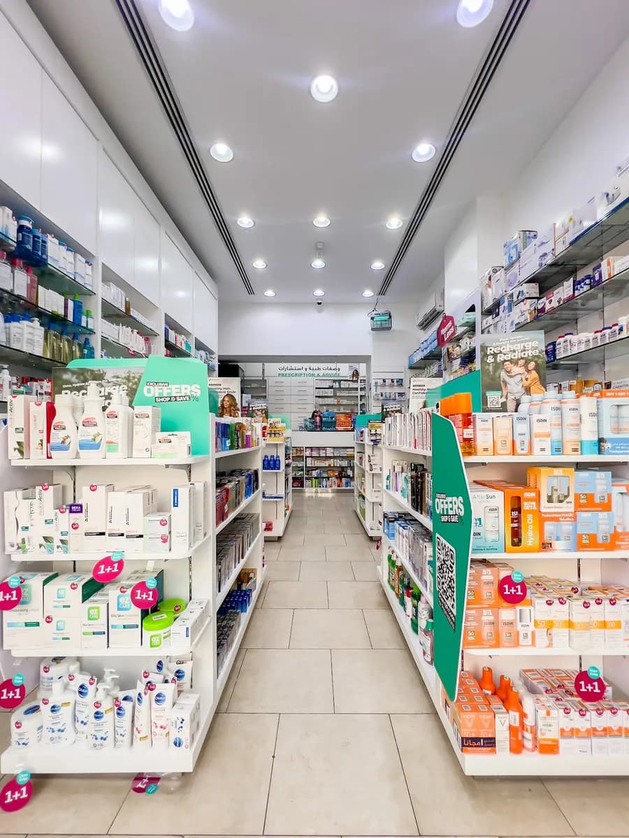 Modern Pharmacy — صورة 5