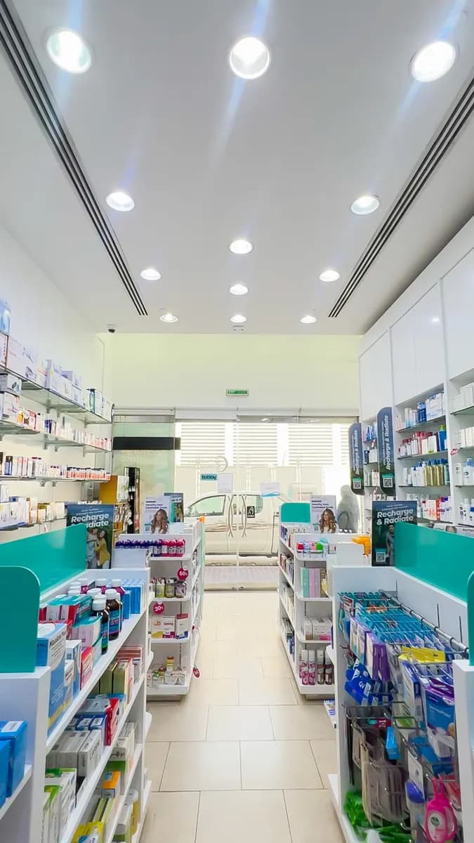 Modern Pharmacy — صورة 8