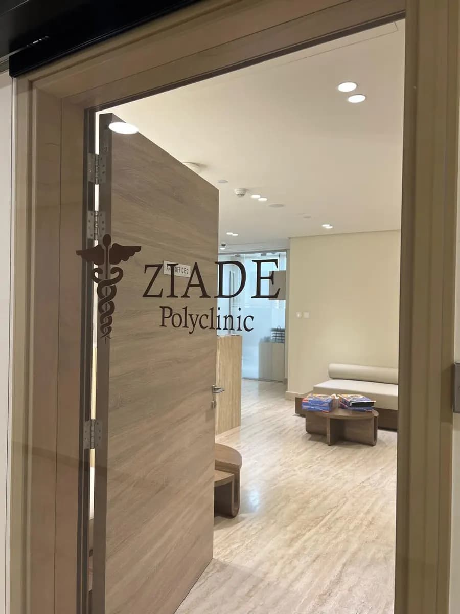 Mohamad ziade polyclinic