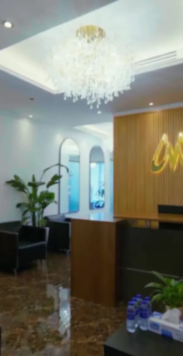 Moliz Poly Clinic — صورة 7