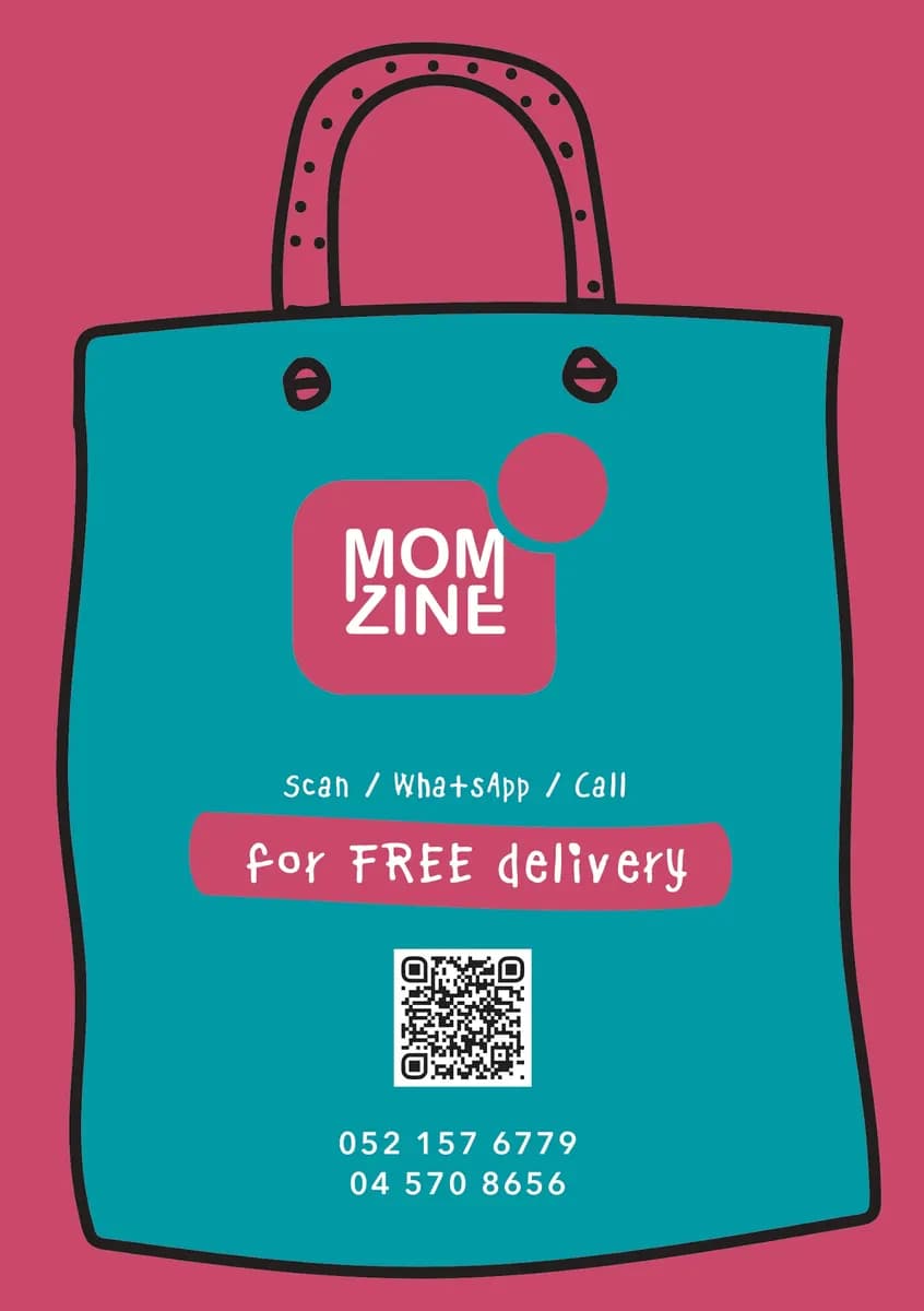 Momzine Pharmacy photo 5