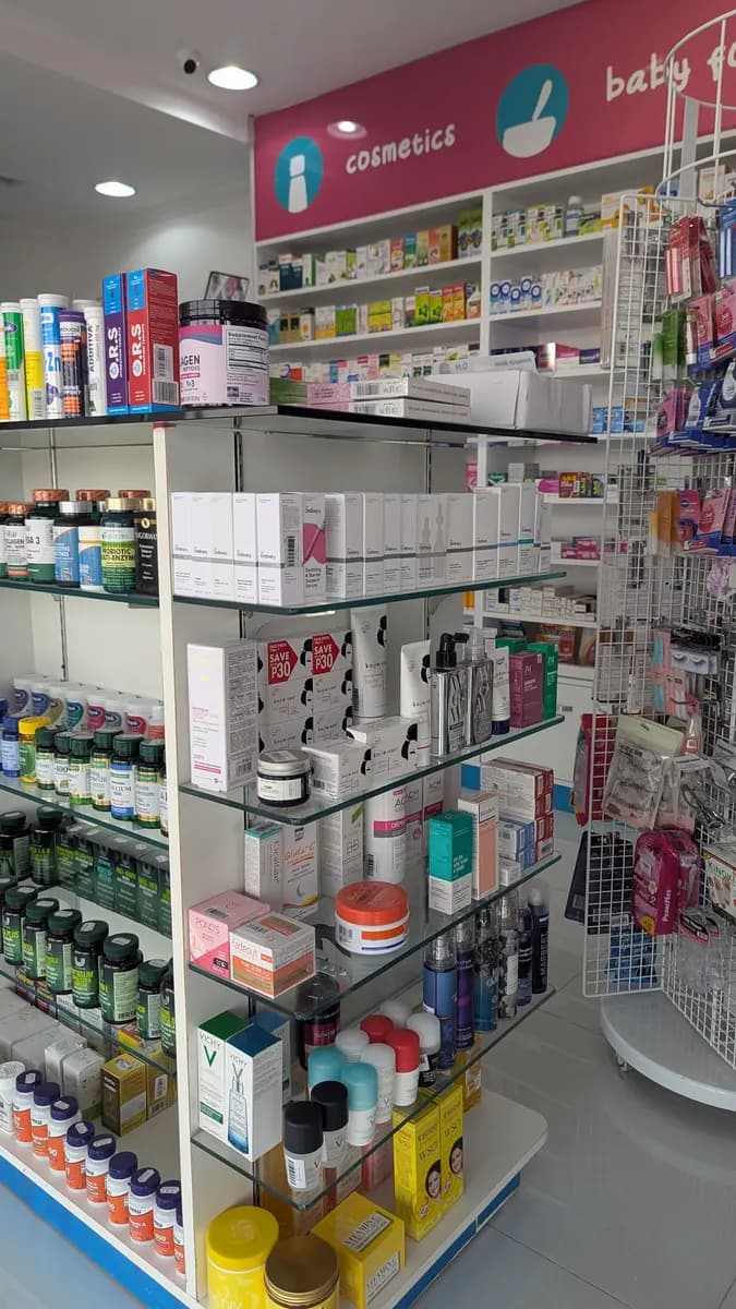 Momzine Pharmacy — صورة 8