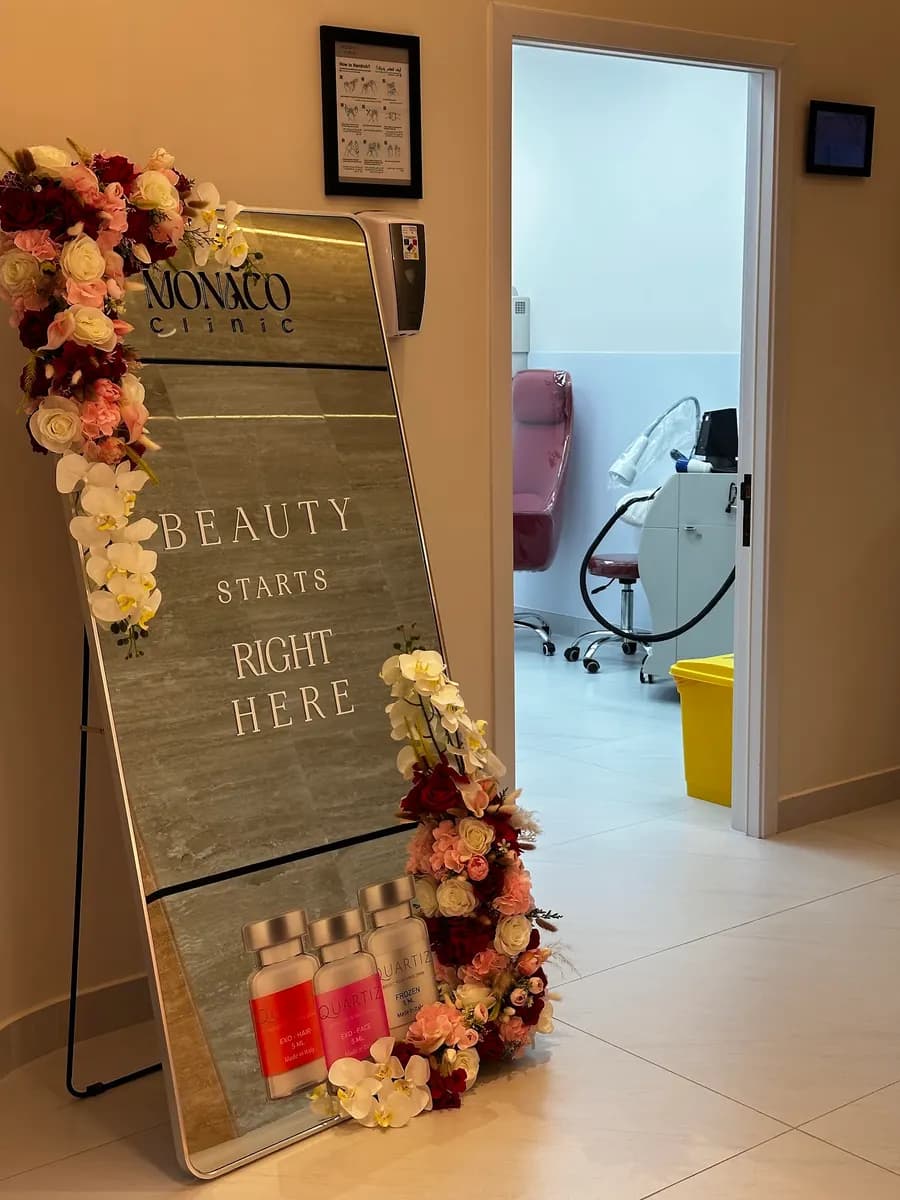 Monaco Clinic photo 4