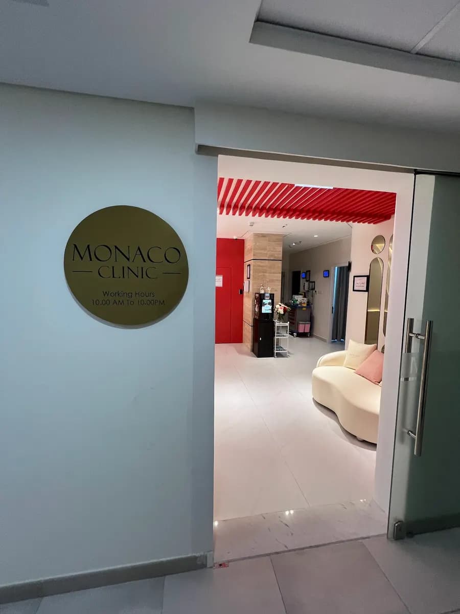 Monaco Clinic — صورة 7
