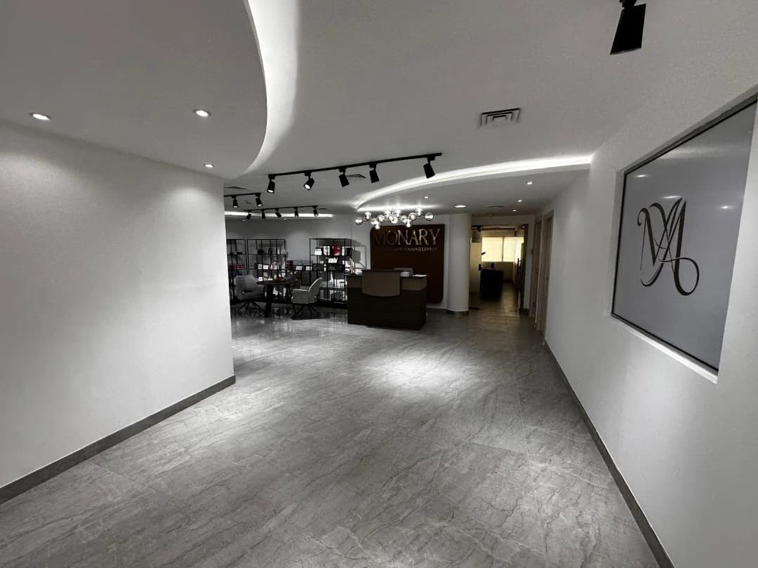 Monary Glow Beauty Clinic photo 2