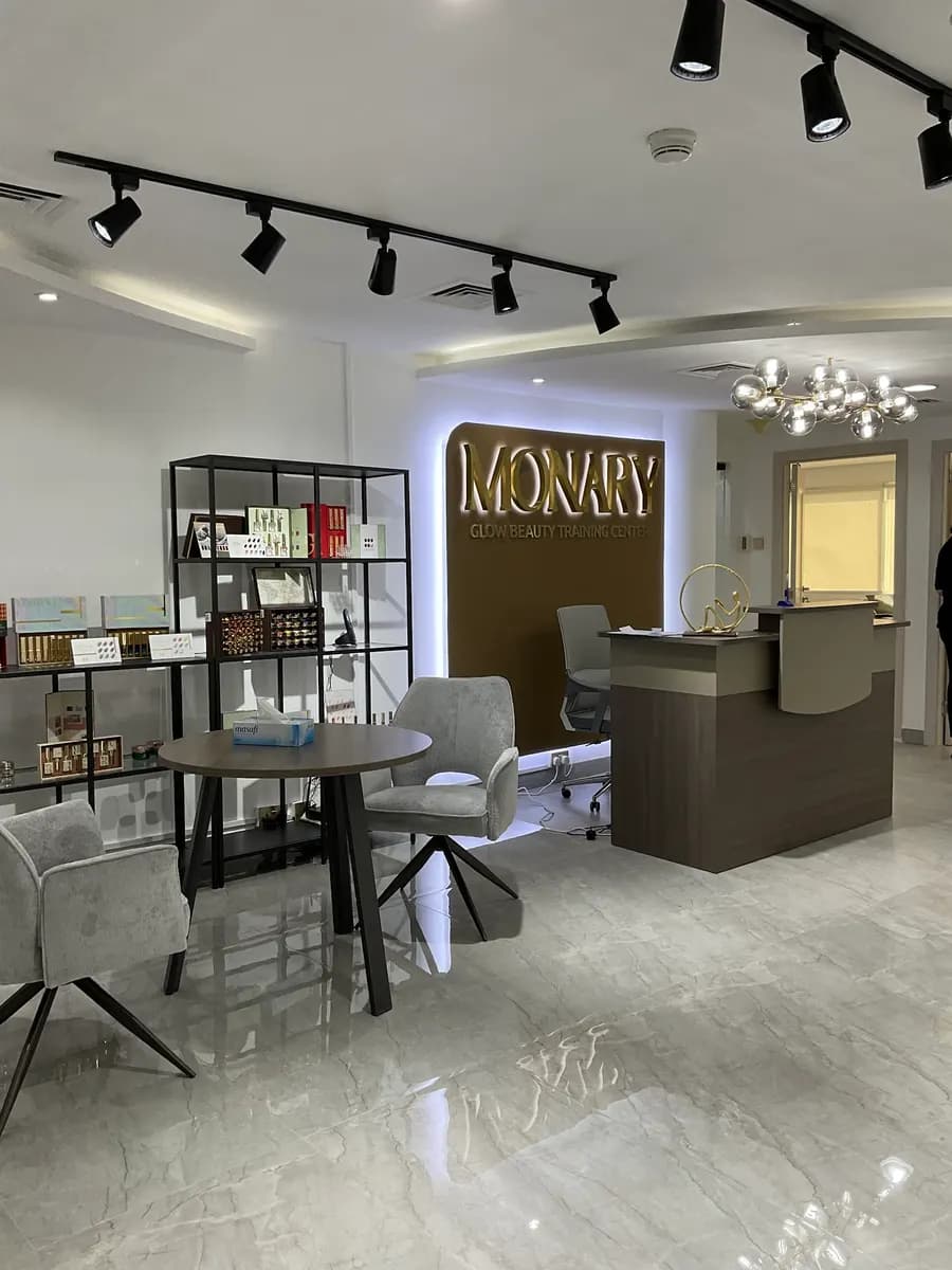 Monary Glow Beauty Clinic photo 4