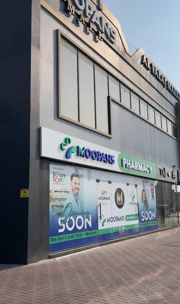 Moopans Pharmacy