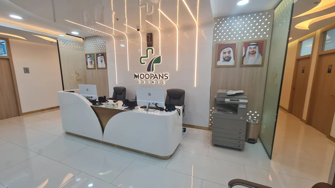 Moopans Polyclinic