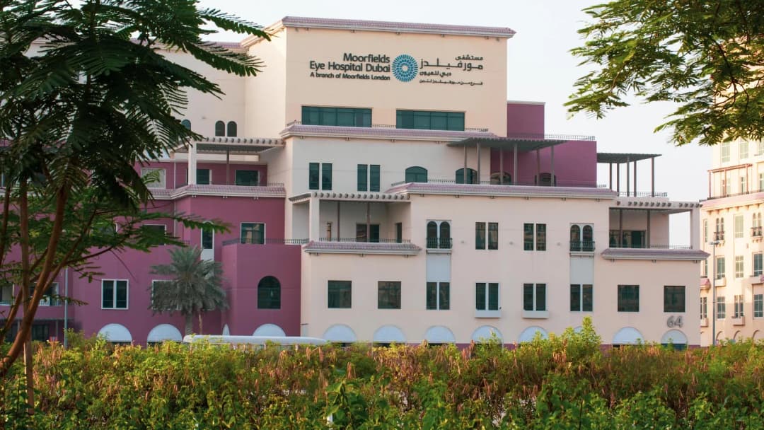 Moorfields Eye Hospital Dubai photo 2