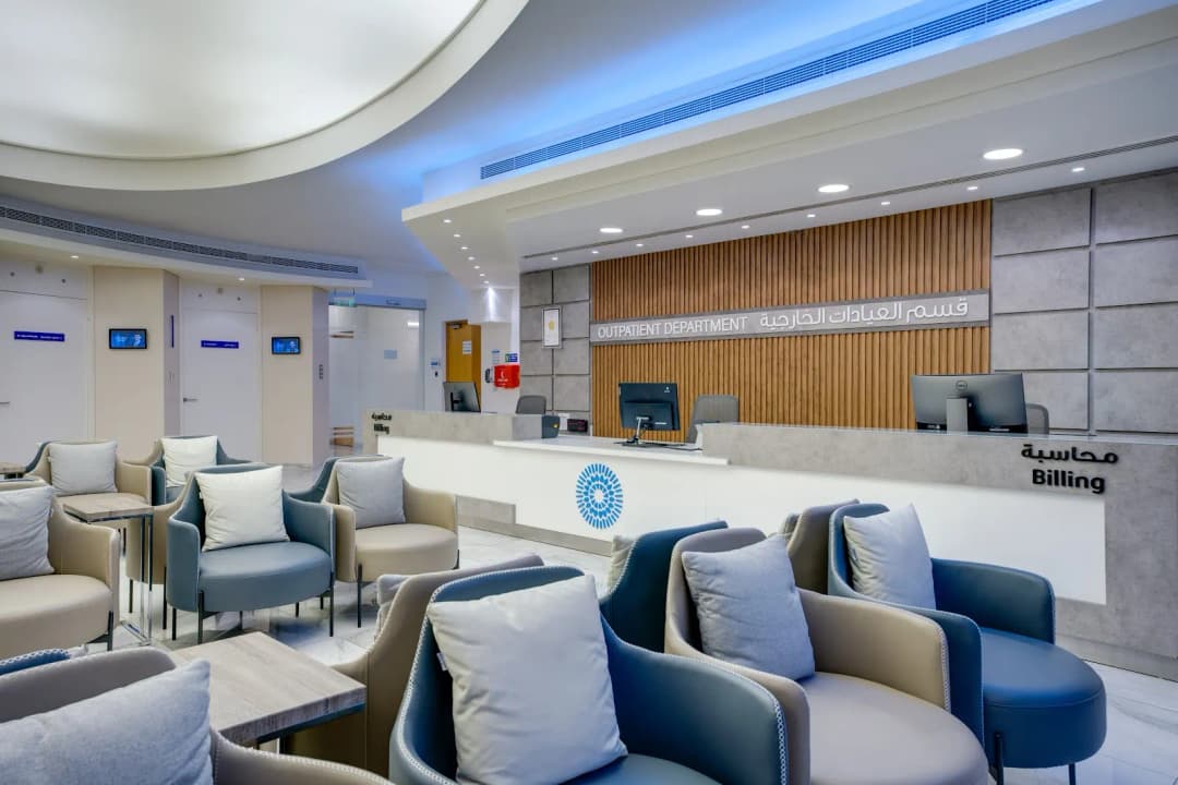 Moorfields Eye Hospital Dubai photo 3