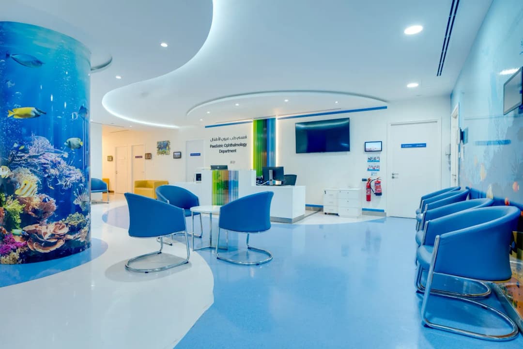 Moorfields Eye Hospital Dubai photo 5