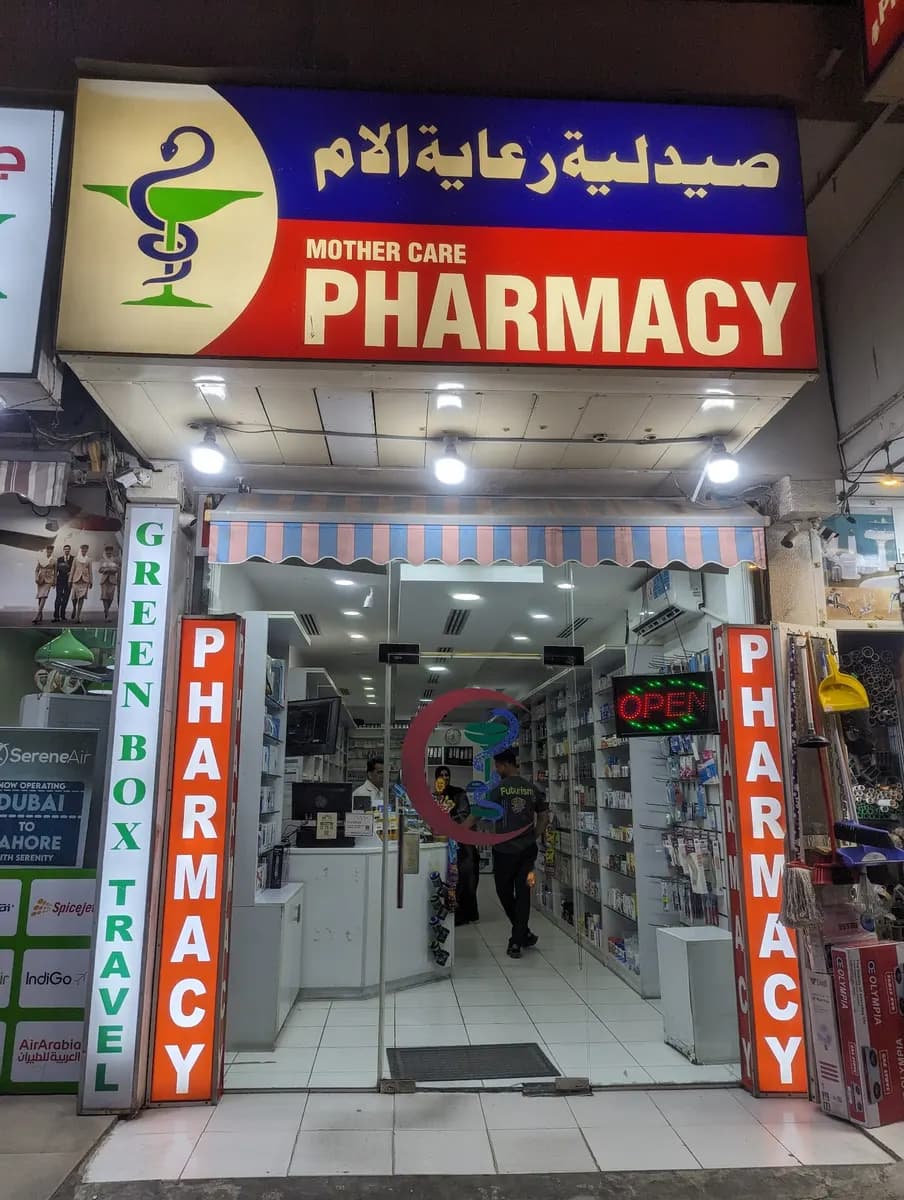 Mother Care Pharmacy