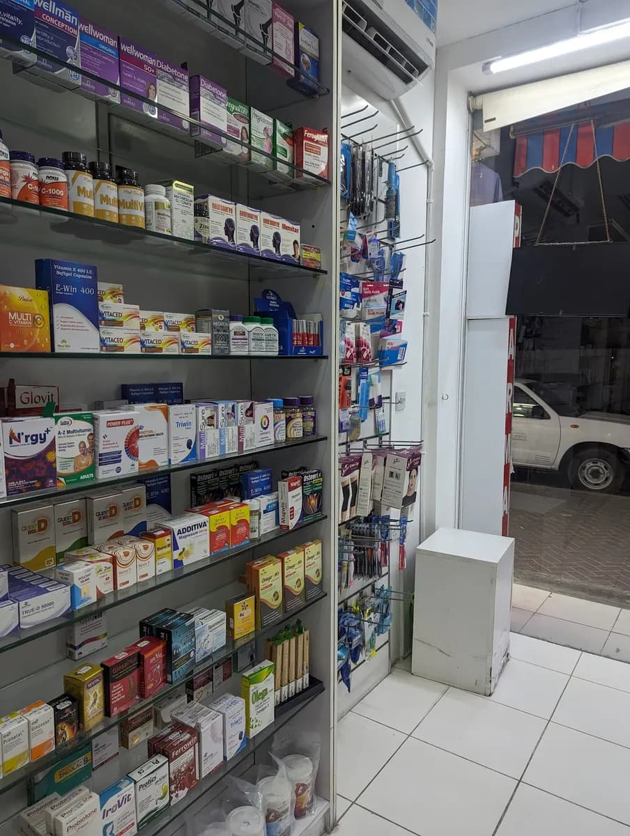 Mother Care Pharmacy photo 2