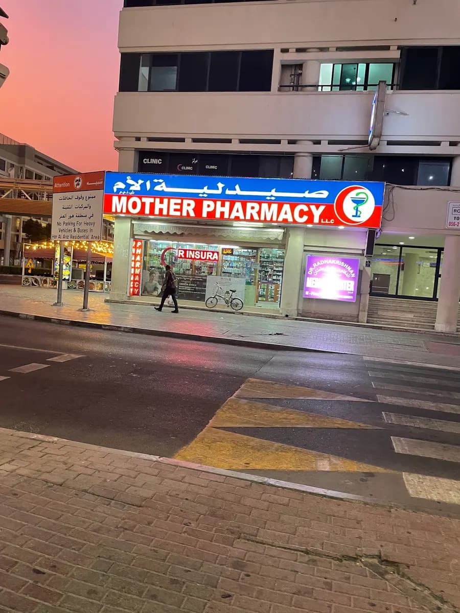 Mother Pharmacy