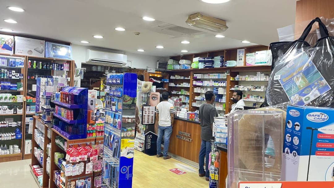 Mother Pharmacy photo 2