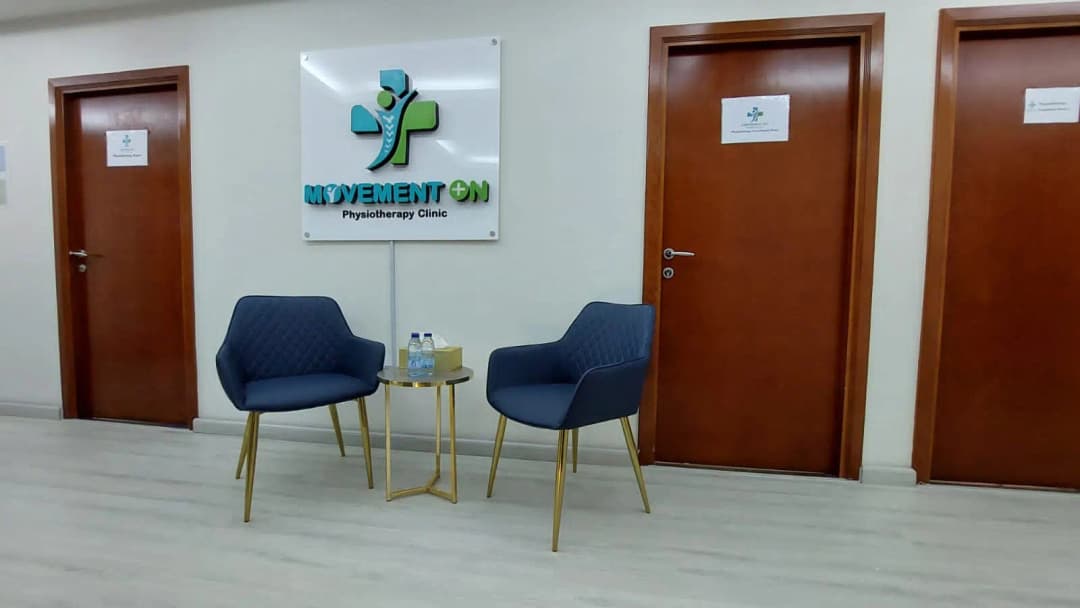 Movement ON Physiotherapy Center — صورة 6