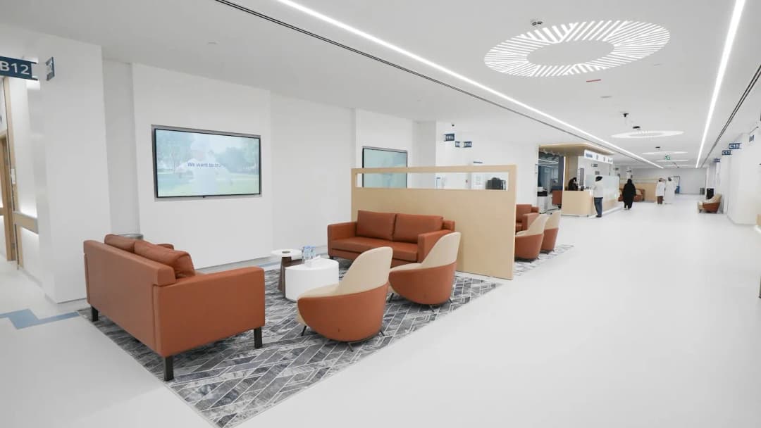 Mubadala Health Medical And Surgical