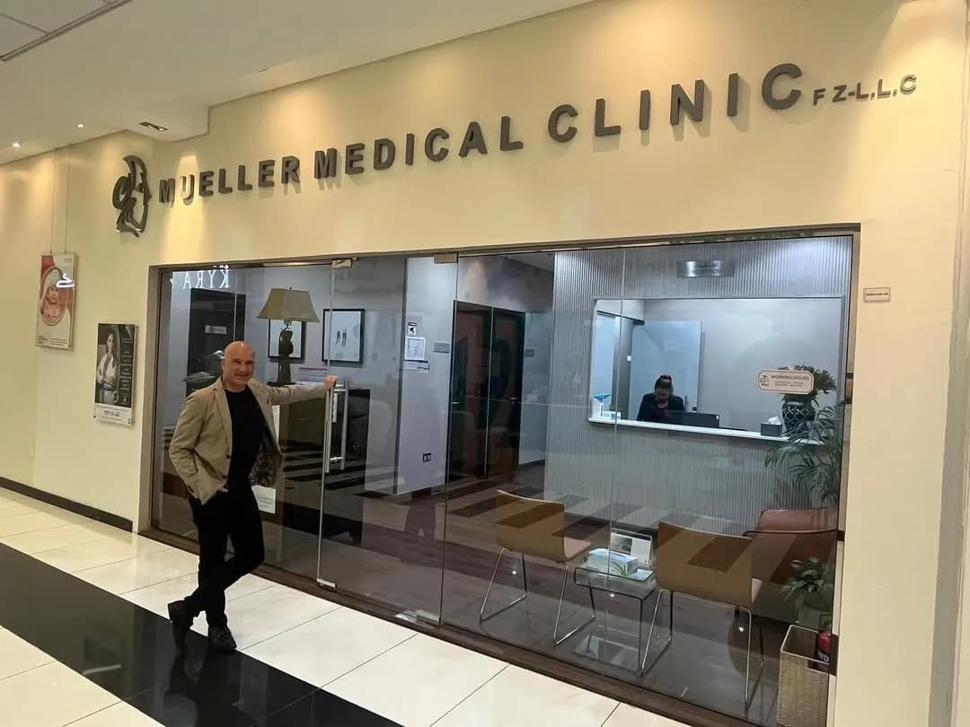 Mueller Medical Clinic