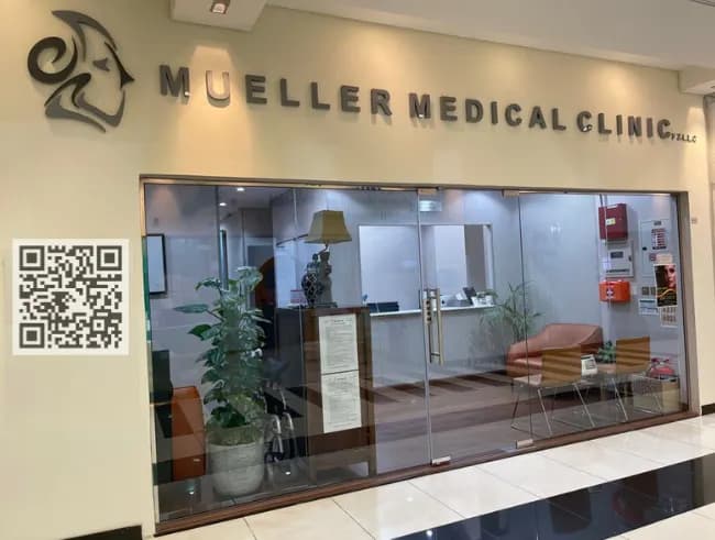 Mueller Medical Clinic photo 2