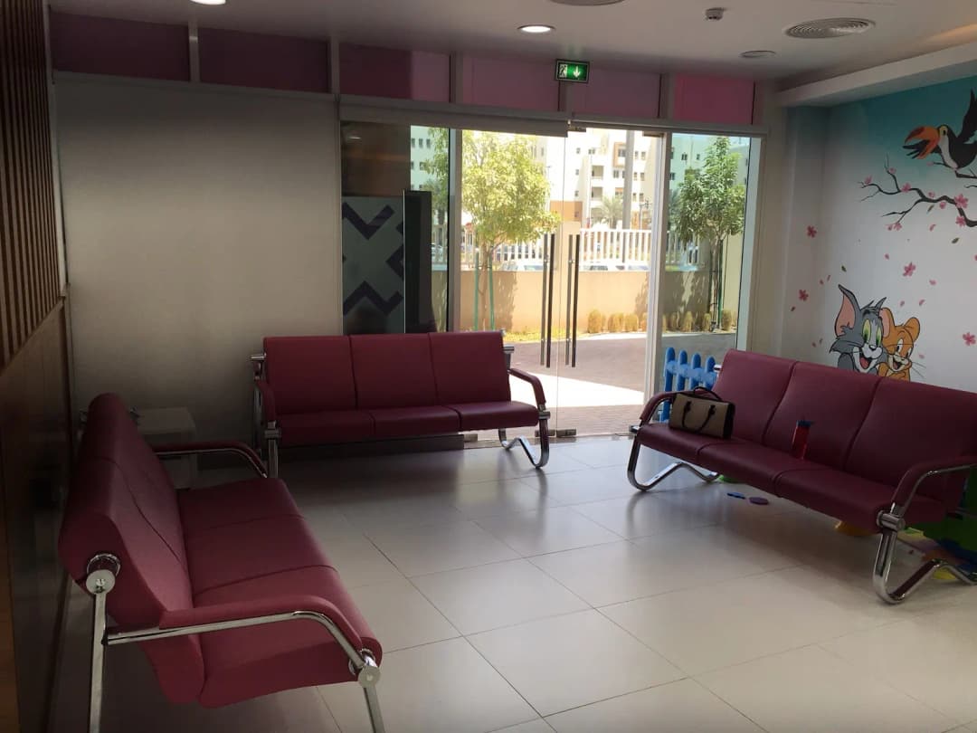 Multi Care Medical Centre photo 5