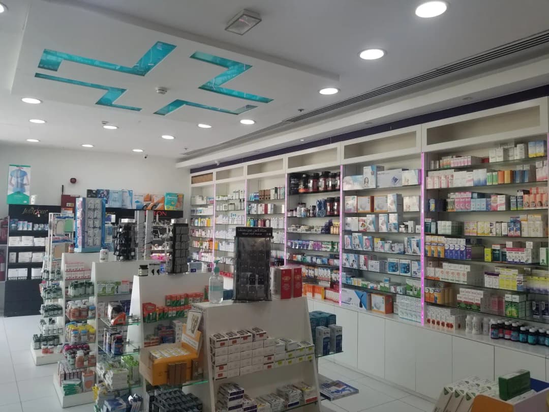 Multi Care Pharmacy