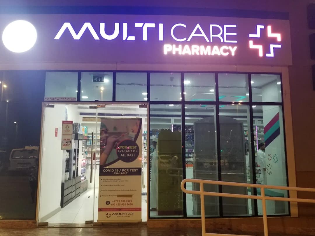 Multi Care Pharmacy photo 2