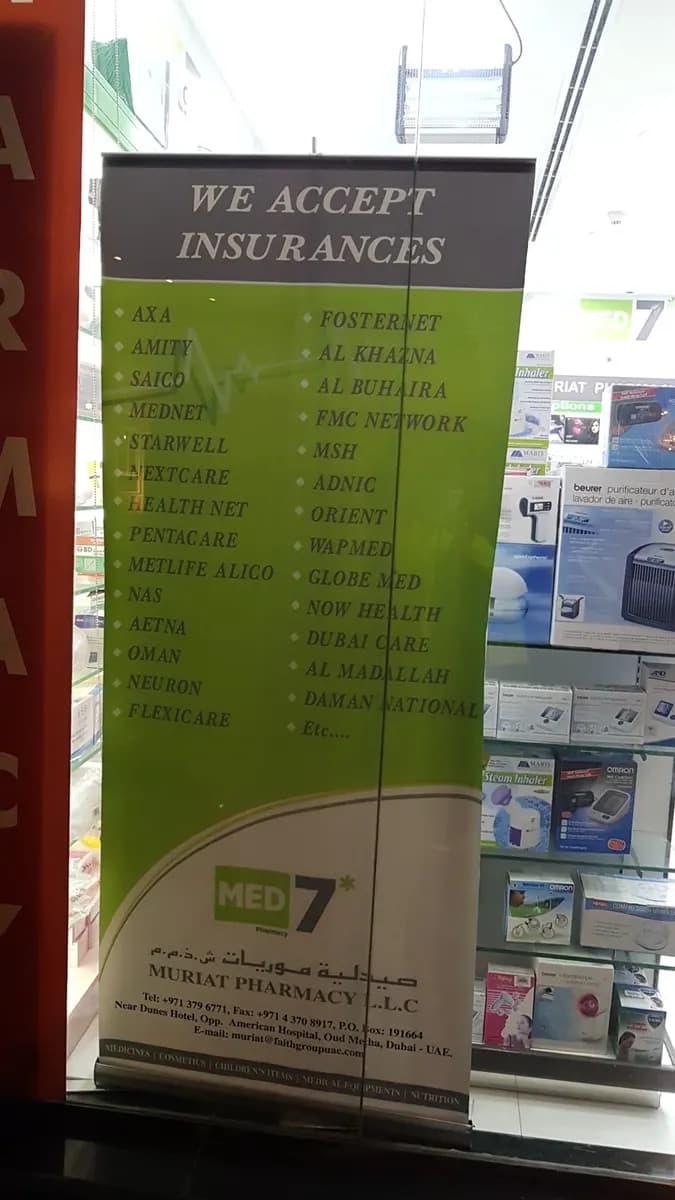 Muriat Pharmacy photo 3
