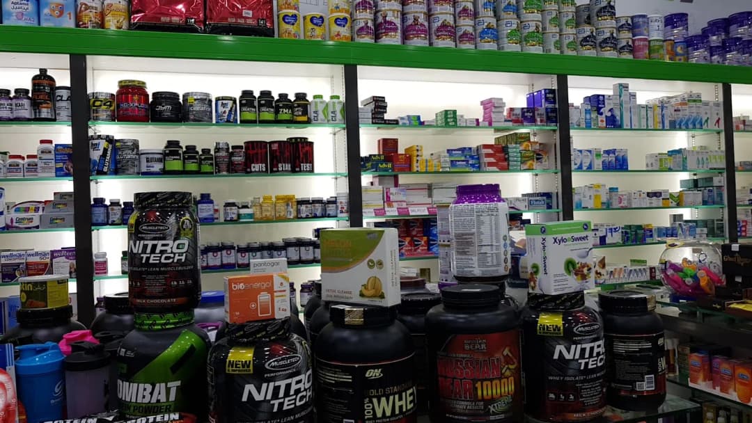 Muriat Pharmacy — صورة 6