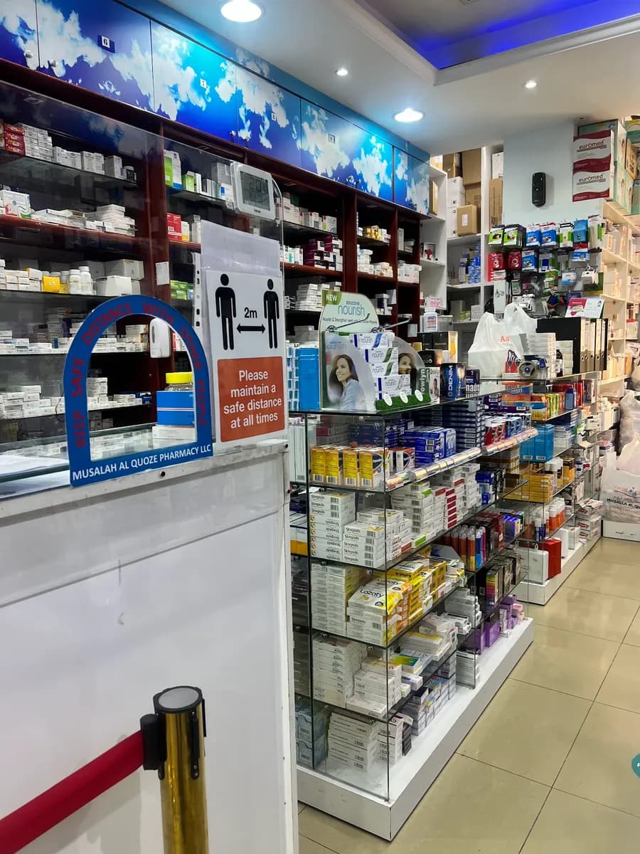 Musalah Al Quoze Pharmacy photo 2