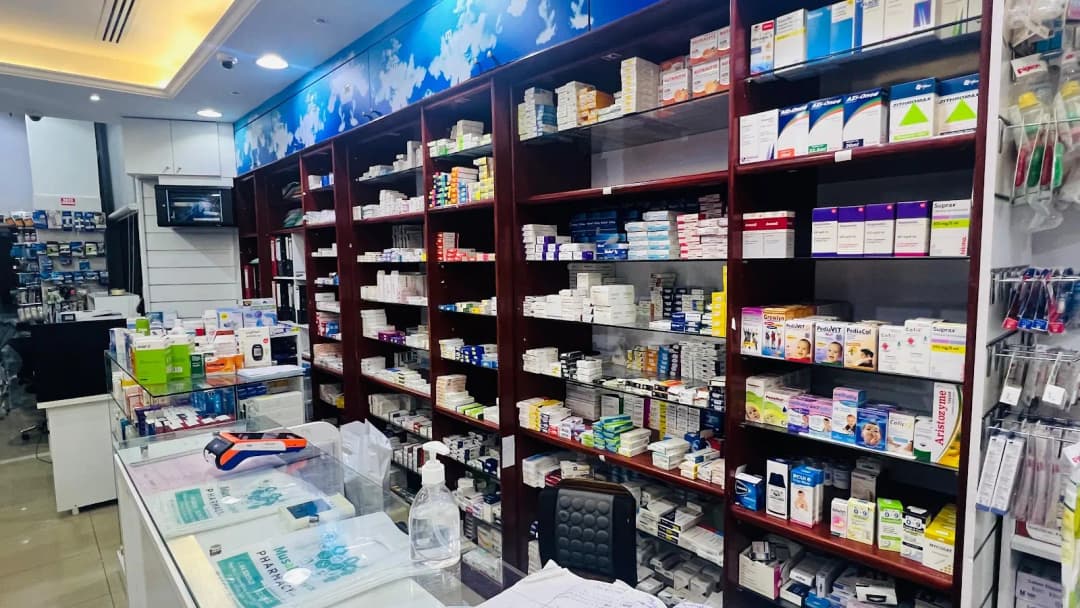 Musalah Al Quoze Pharmacy photo 4