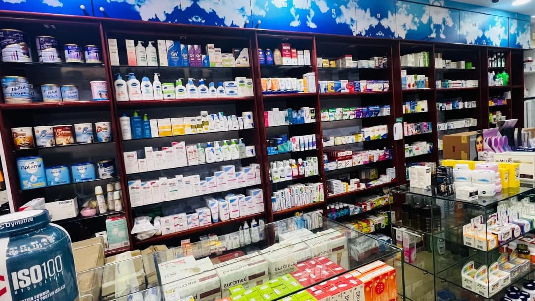 Musalah Al Quoze Pharmacy — صورة 6