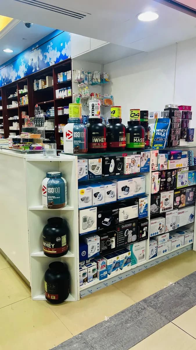Musalah Al Quoze Pharmacy — صورة 7
