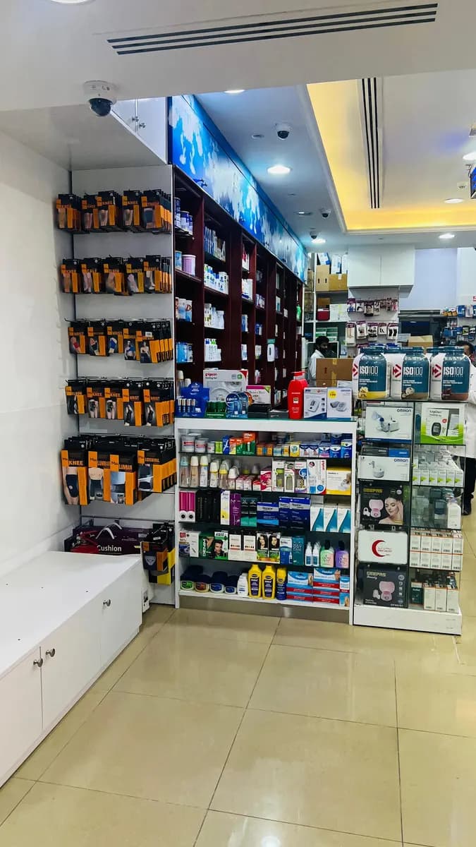 Musalah Al Quoze Pharmacy — صورة 8