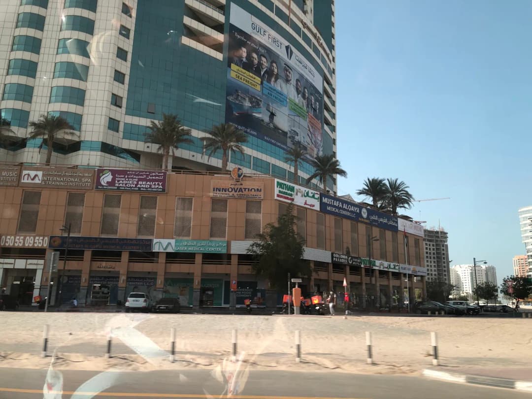 Mustafa Alqaysi Medical Center photo 3