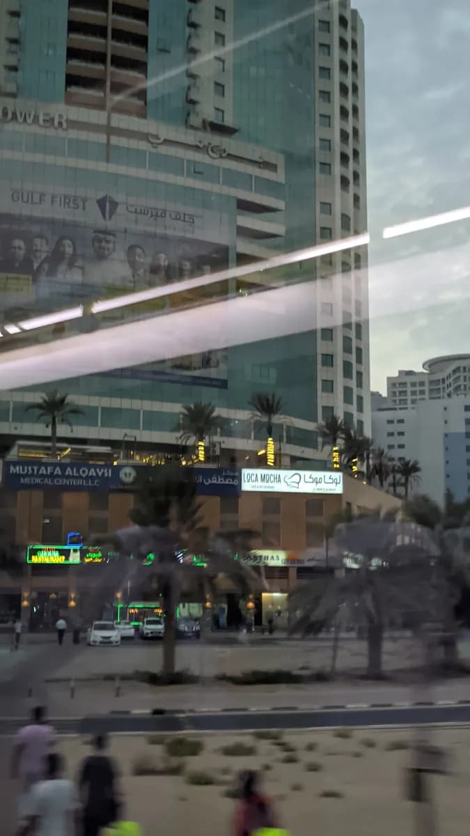Mustafa Alqaysi Medical Center photo 5