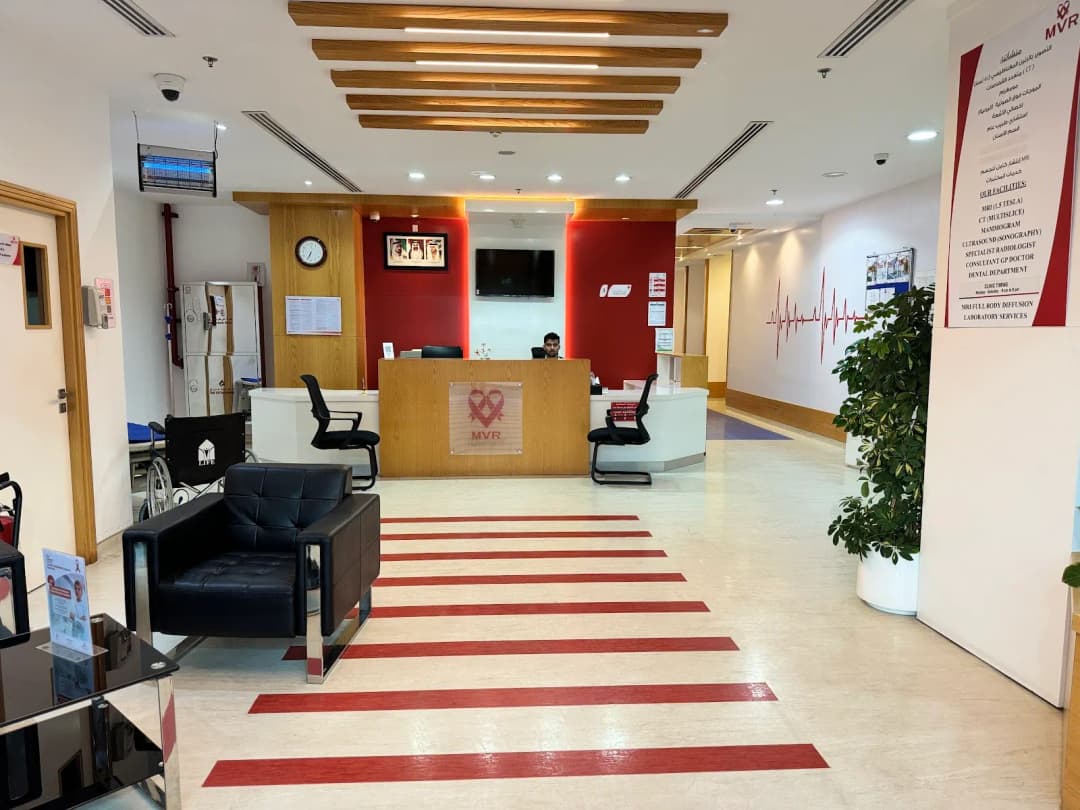 MVR Diagnostic Clinic photo 2