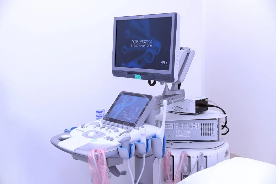 MVR Diagnostic Clinic — صورة 7