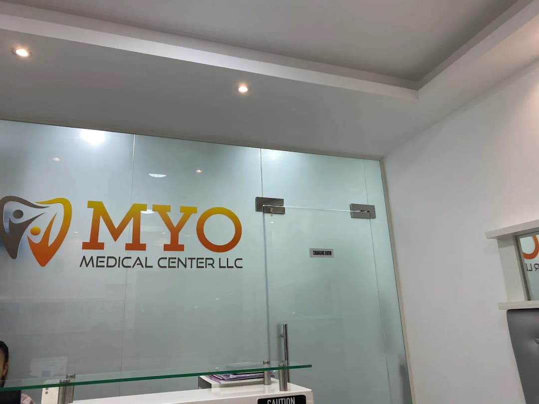 Myo Medical Center photo 3