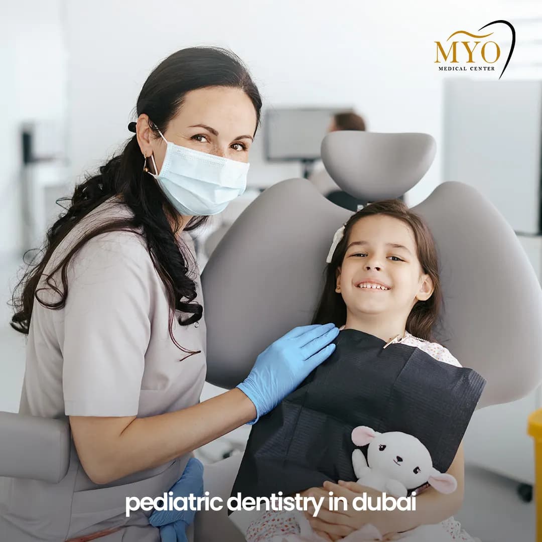 Myo Medical Center — صورة 6
