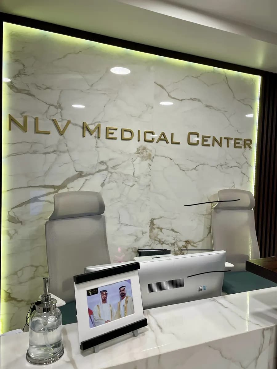 N L V Medical Center photo 4