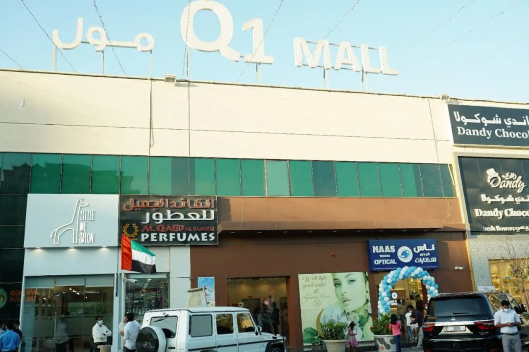 Naas Vision Optical Br Naas Optical Dubai — صورة 7