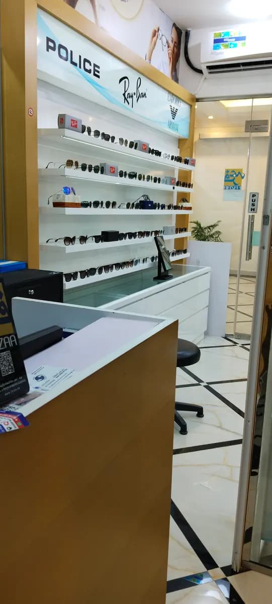 Naas Vision Optical Br Naas Optical Dubai — صورة 8