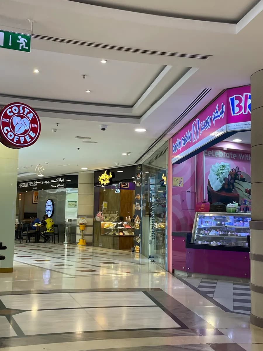 Nad Rashid Pharmacy