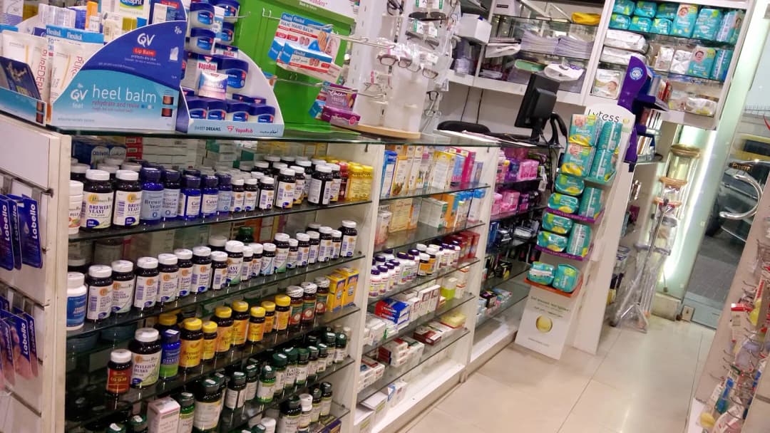 Nad Rashid Pharmacy photo 2