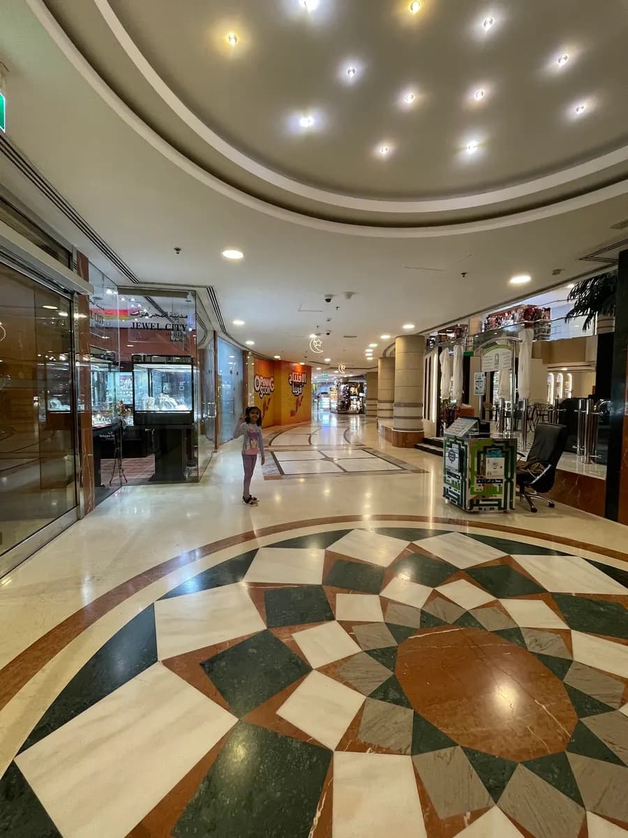 Nad Rashid Pharmacy photo 4