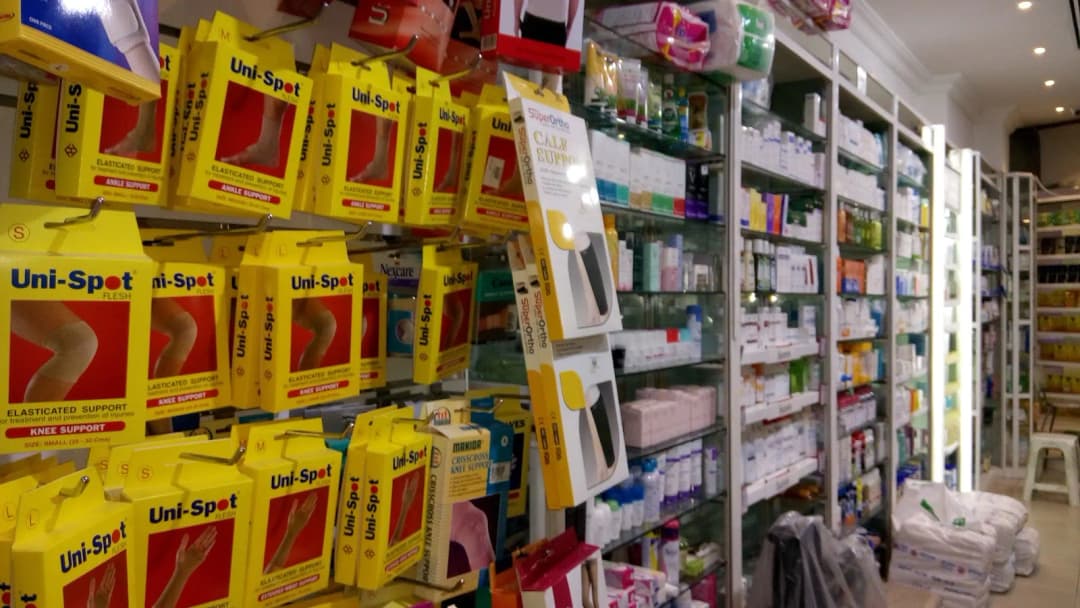 Nad Rashid Pharmacy photo 5