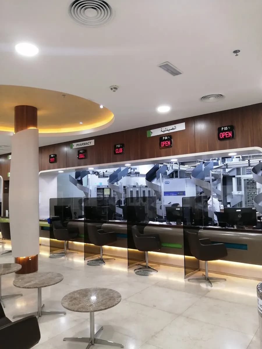 Nadd Al Hammar Medical Center - PHC — صورة 6
