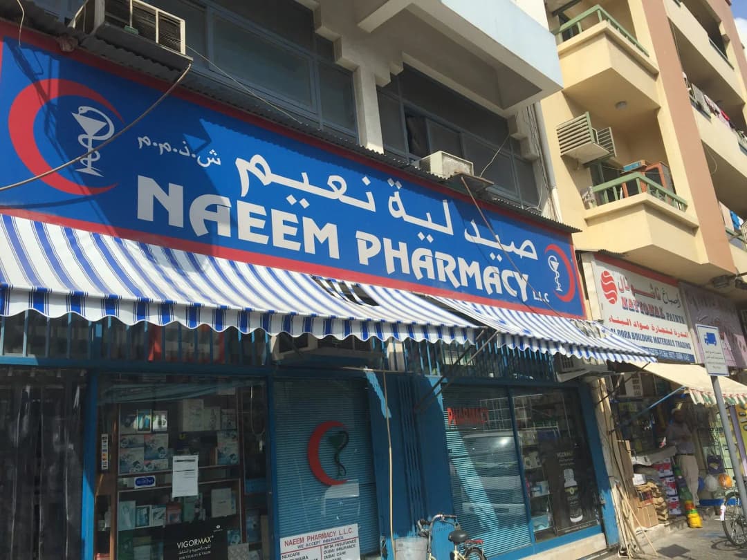 Naeem Pharmacy