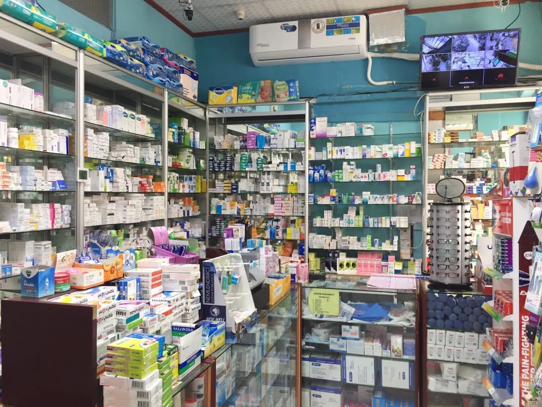 Naeem Pharmacy photo 2
